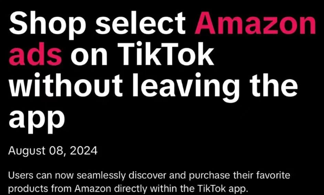 Tiktok and Amazon Collaboration